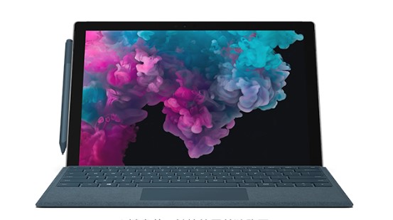 茂县从 Mac 切换到 Microsoft Surface